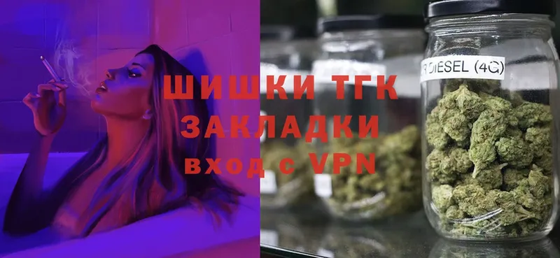 Купить наркотик аптеки Дегтярск МАРИХУАНА  Cocaine  СК  Мефедрон  Гашиш 